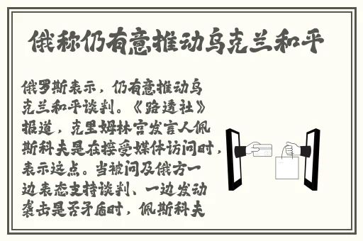 久久狠狠一本精品综合网