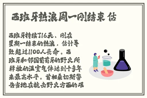 我的好妈妈3高清中字在线