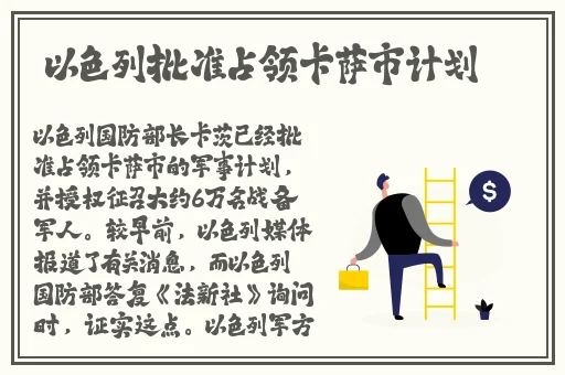 亚洲第一精品11p