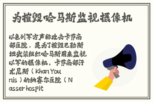 51cg热门大瓜今日吃瓜