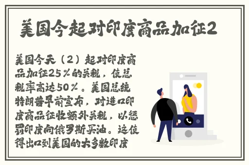 高中女篮比赛盛轮轩t
